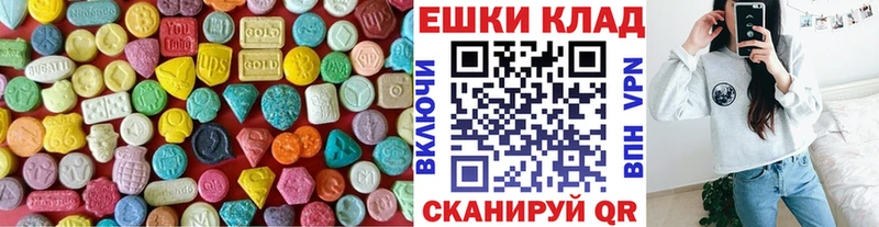 Ecstasy 300 mg  mega вход  Свирск 