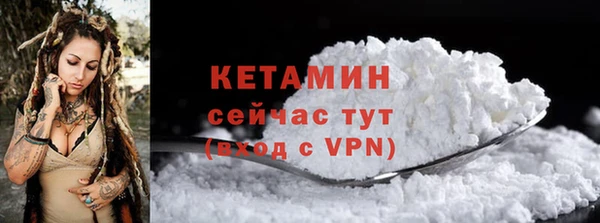 скорость Арсеньев
