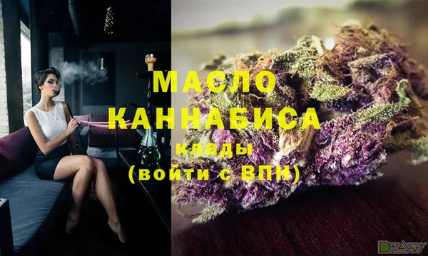 экстази Аркадак