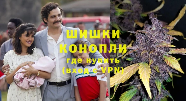 экстази Аркадак