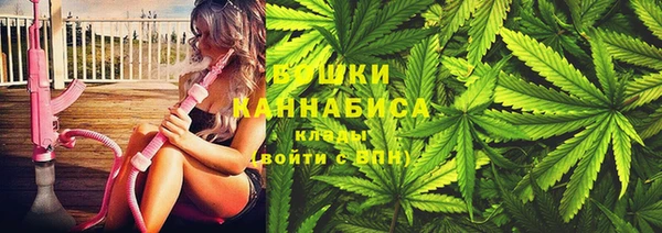 COCAINE Новозыбков