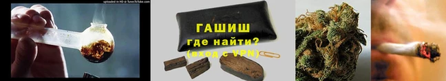 скорость Арсеньев