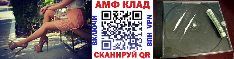 Первитин витя  нарко площадка телеграм  Свирск  сколько стоит 