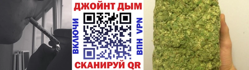 Канабис тримм Свирск